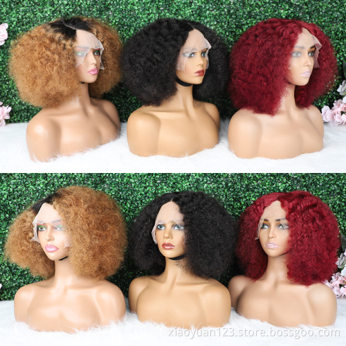 Mayqueen Cheap Natural 10A Afro Wave Short Wig Transparent Braided HD Lace Front Wigs 100% Virgin Human Hair For Black Women